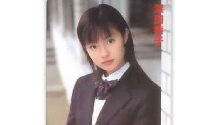 深田恭子の制服姿